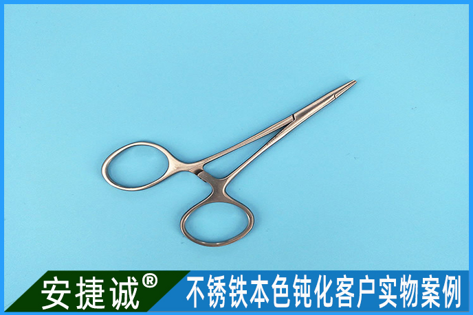 <b>420不銹鐵手術(shù)剪刀本色鈍化案例</b>